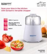 ⁦Sonashi Hachoir Electrique - 600 W 330 G - SMC-10⁩ - الصورة ⁦2⁩