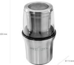 ⁦Proficook Moulin A Café 2 En 1 -Proficook - PC-KSW 1021⁩ - الصورة ⁦3⁩