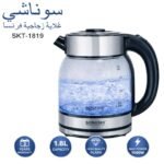 Bouilloire Électrique en Verre SONASHI SKT-1819 - 1.8L - 1500W - Éclairage LED Bleu - Design Haute Qualité