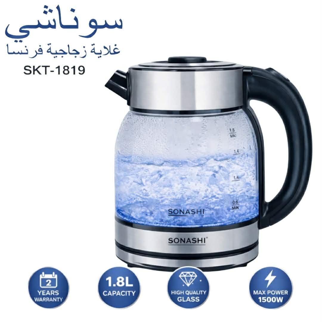 Bouilloire-Electrique-en-Verre-SONASHI-SKT-1819-1.8L.jpg Bouilloire Électrique en Verre SONASHI SKT-1819 - 1.8L - 1500W - Éclairage LED Bleu - Design Haute Qualité - الصورة 1