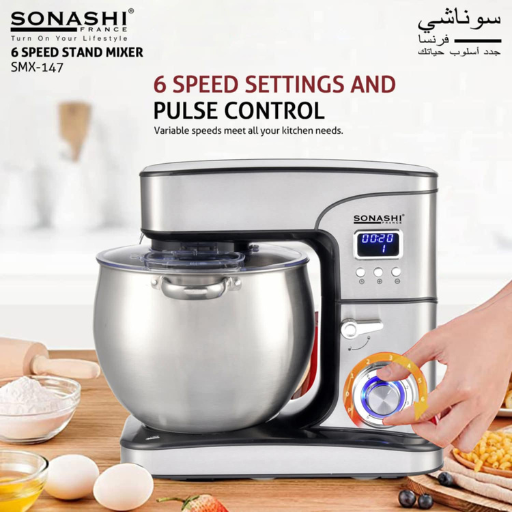 Design-sans-titre-57.png Sonashi Pétrin 2000W - 12 L - 6 KG - Écran LCD- SMX-147 - الصورة 1