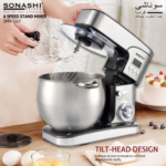 ⁦Sonashi Pétrin  2000W - 12 L - 6 KG - Écran LCD- SMX-147⁩ - الصورة ⁦6⁩
