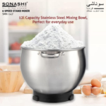 ⁦Sonashi Pétrin  2000W - 12 L - 6 KG - Écran LCD- SMX-147⁩ - الصورة ⁦5⁩