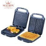 ⁦Appareil à Sandwich et Gaufrier 2-en-1 Matrix MX-9001 - 1200W - Plaques Antiadhésives⁩ - الصورة ⁦4⁩