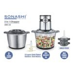 ⁦Hachoir Électrique SONASHI SMC-25 2 en 1 – 3L Inox  – 400W – Lames 6 Couches – Garantie 2 Ans⁩ - الصورة ⁦3⁩
