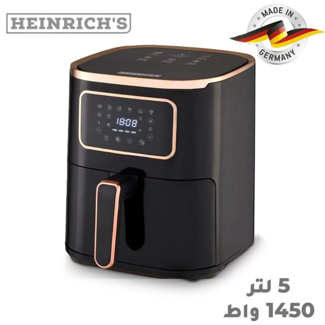Untitled-Project-60.jpg AirFryer 05 L 1450W Heinrich’s Germany HFR 8216 - الصورة 1