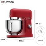⁦Pétrin Kenwood kMix Rouge KMX751ARD 1000W – Bol 5L Inox⁩ - الصورة ⁦4⁩